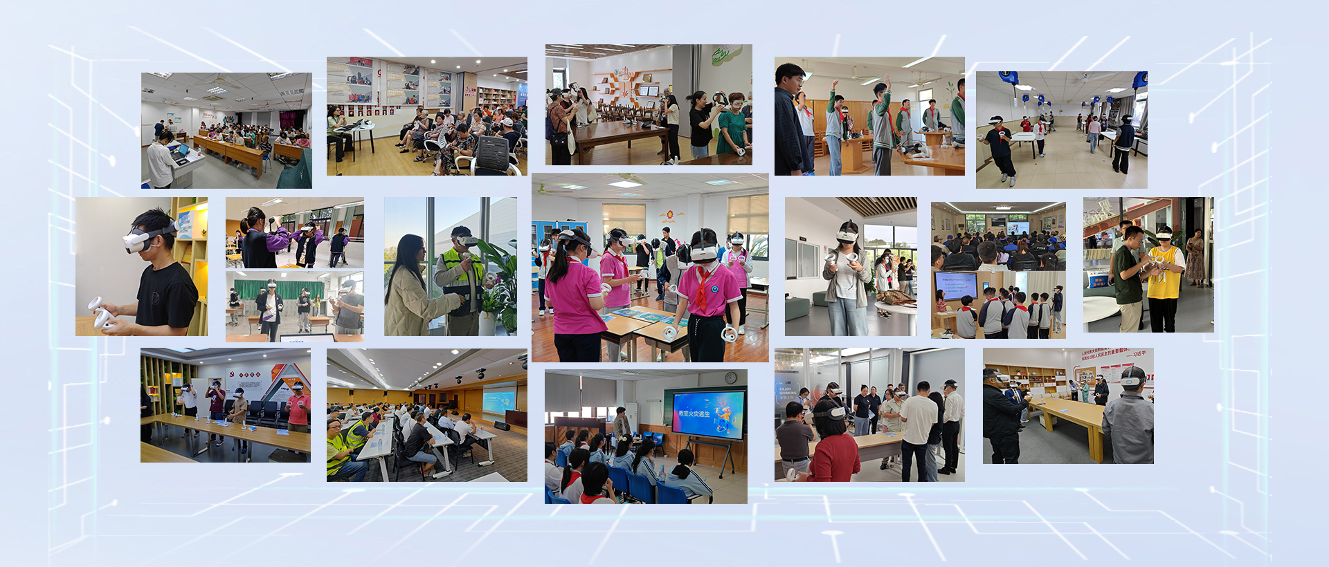 普惠优质均衡的时空AI安全教育平台