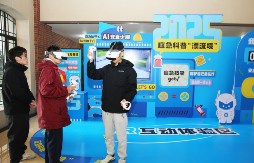 微信图片_2025-11-20_201602_354