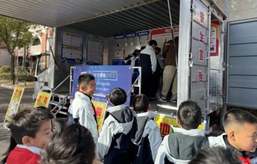 微信图片_2025-11-20_201622_256