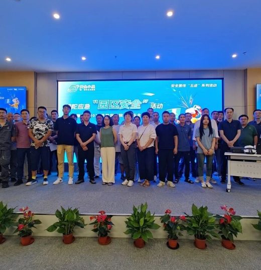 VR 带你“亲”历风险，这场安全培训“有趣”又“有料”→