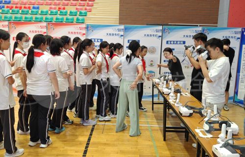 徐汇南洋中学开学第一课logo